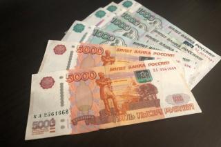 О единовременной выплате в 14 000 рублей сообщил Сбербанк - фото 1