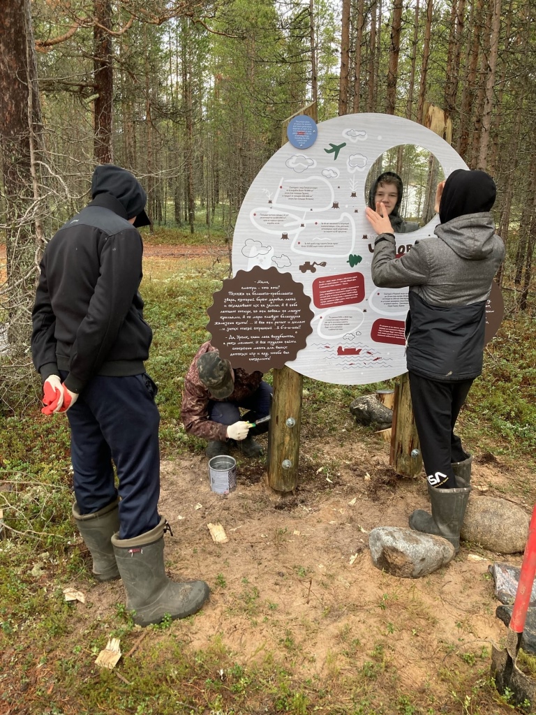 «Онежское Поморье» — в ожидании медвежонка Урсика - фото 2