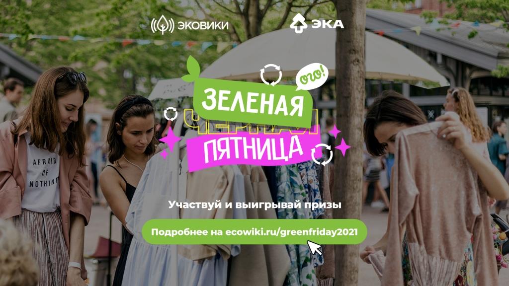 vk