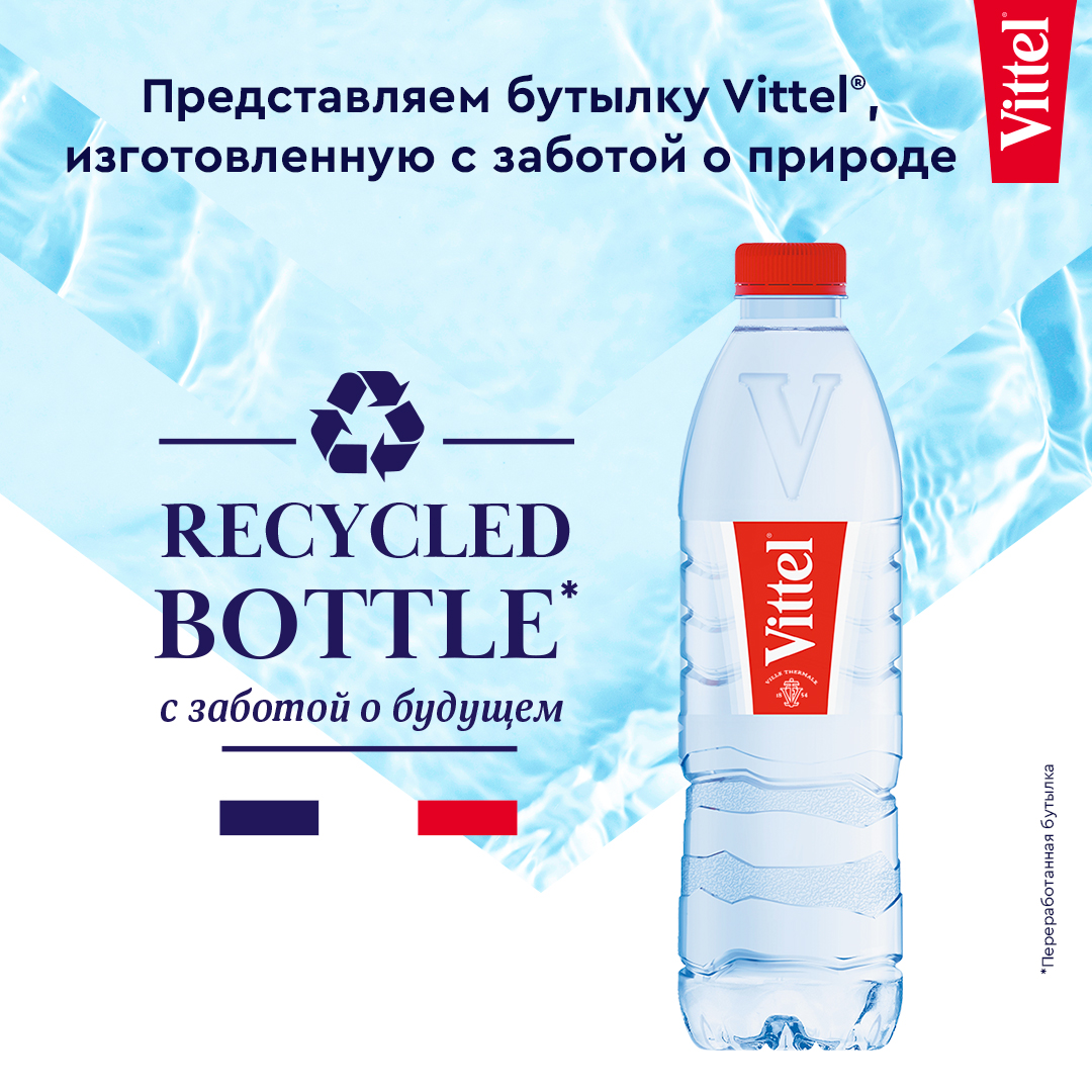 Vittel-image 1080x1080px-01