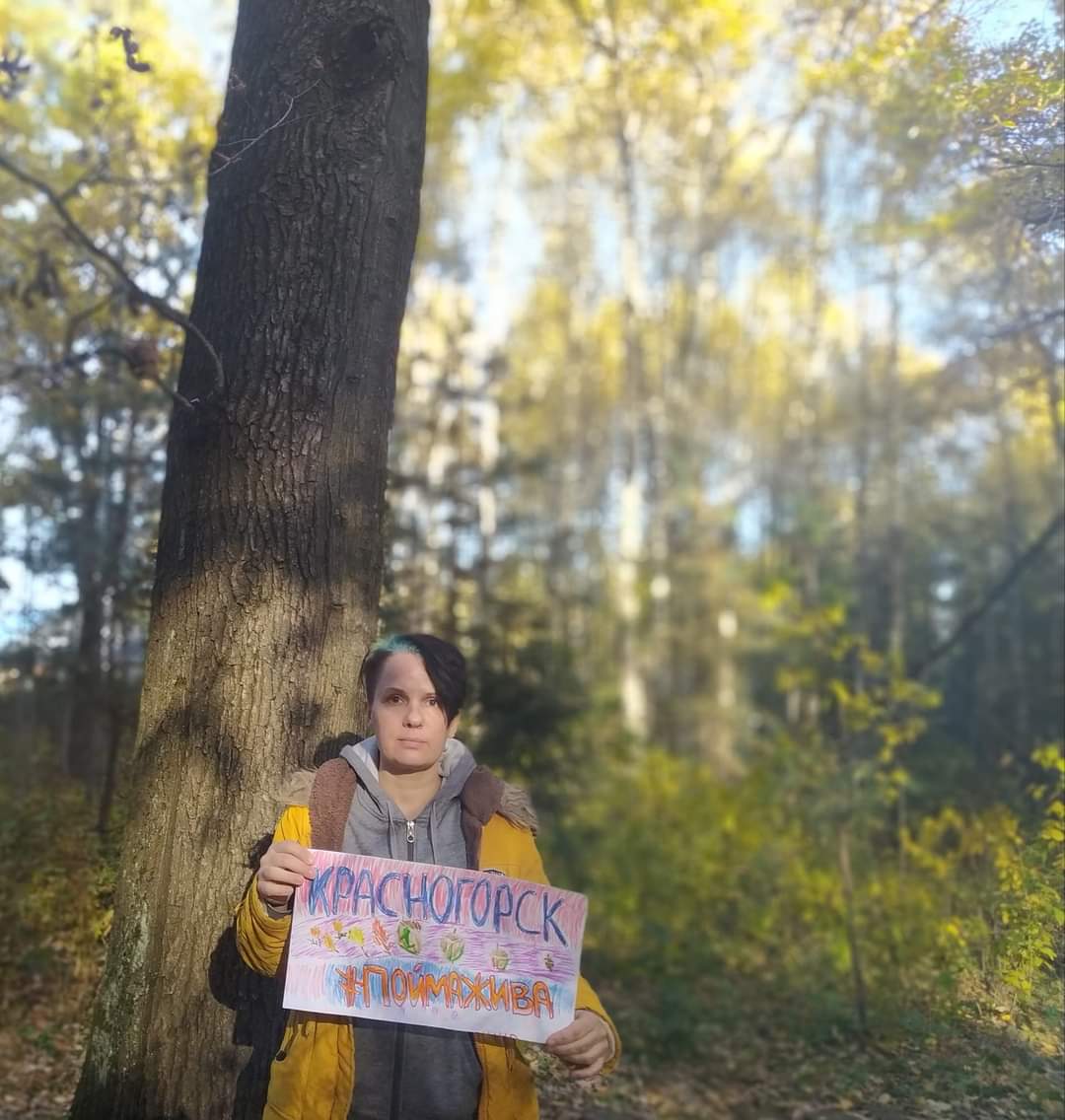 Экологическая акция в защиту Волго-Ахтубинской поймы шагает по России  - фото 4