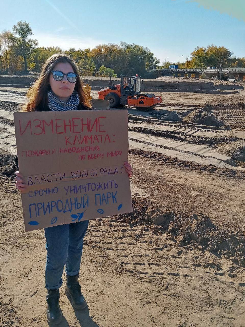 Экологическая акция в защиту Волго-Ахтубинской поймы шагает по России  - фото 8