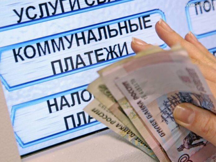 В России поручили усилить адресную поддержку граждан по оплате ЖКУ - фото 1
