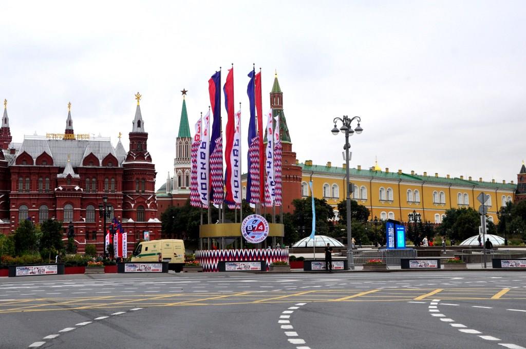 День города Москвы 2021 - фото 2