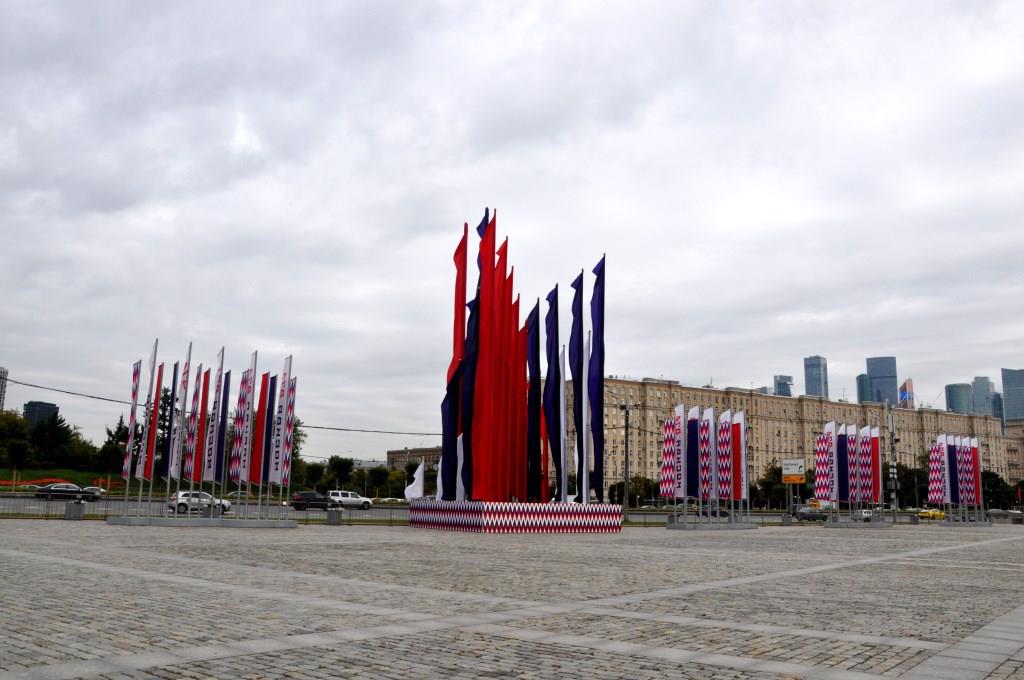 День города Москвы 2021 - фото 7