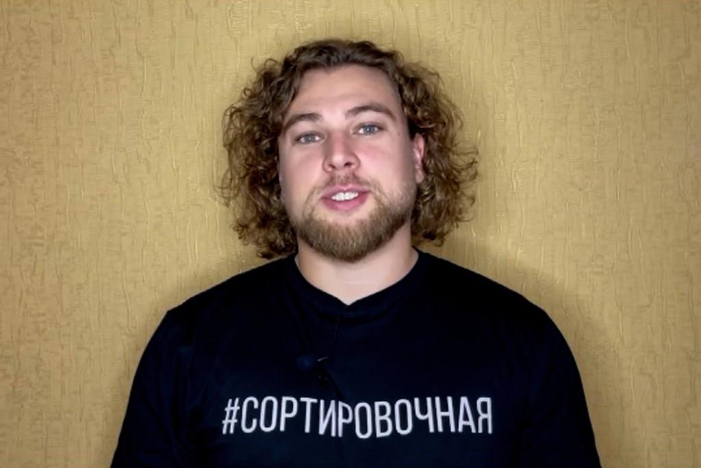 Премия Правительства Москвы в области охраны окружающей среды  - фото 9