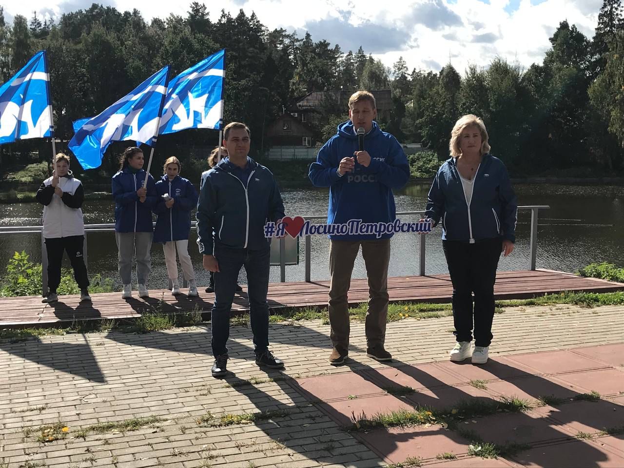Акция «Откажись от автомобиля» прошла в Звёздном городке и Лосино-Петровском - фото 4