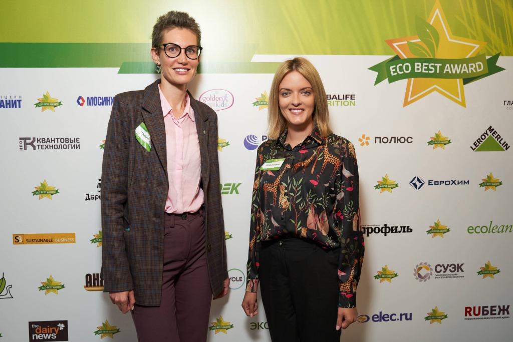 «Зеленый» бизнес:  Объявлены лауреаты V Премии ECO BEST AWARD - фото 4