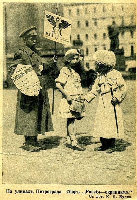 Юнные герои Первой мировой войны - фото 8