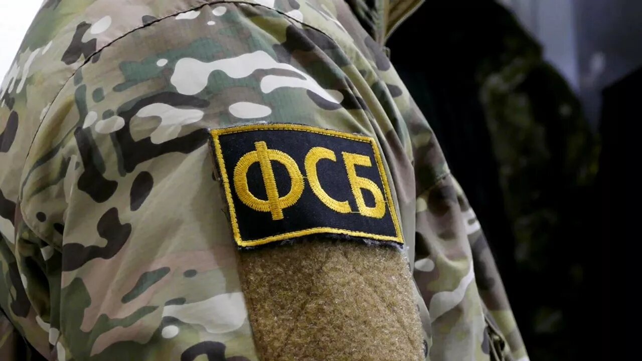 ФСБ задержала в Сочи администратора интернет-сообщества "Колумбайн"* - фото 1