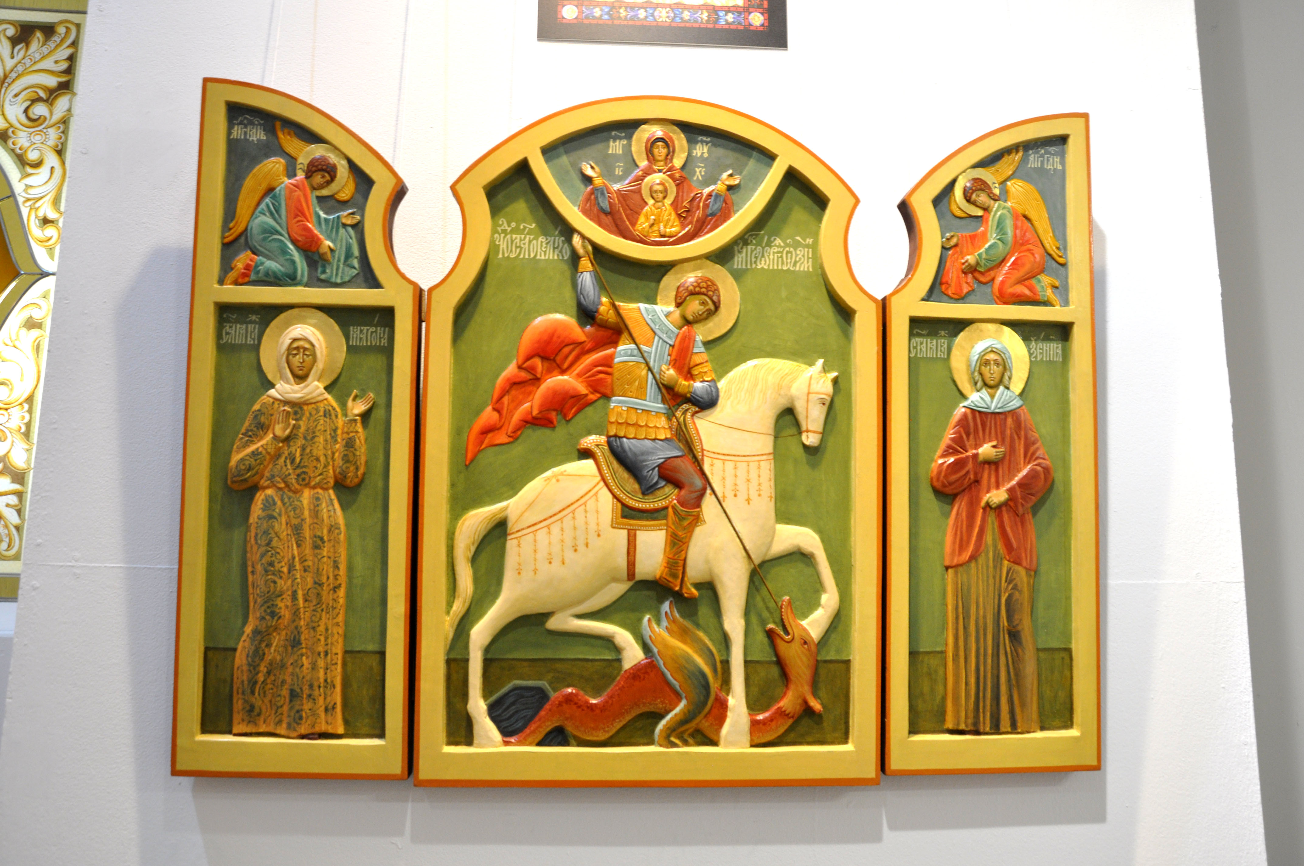 Монументальное искусство в православном храме - фото 9