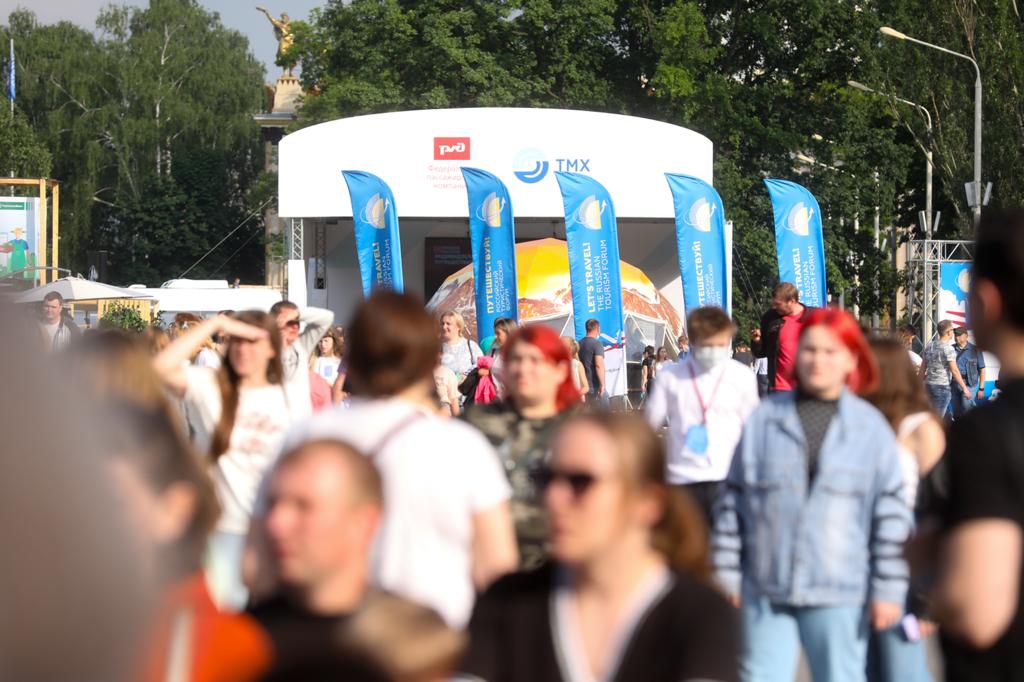 На ПМЭФ-2022 представят российский туристический форум «Путешествуй!»  - фото 1
