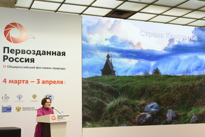 58Фото пресс-службы фестиваля Первозданная Россия 3