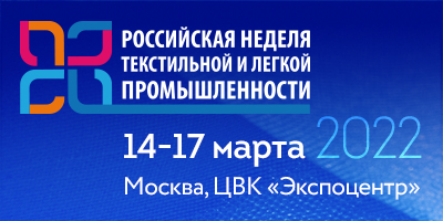 66400х200
