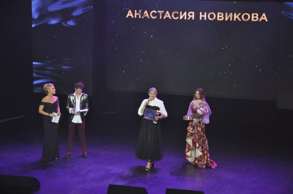 Церемонии награждения Международной Премии Лотос - фото 5