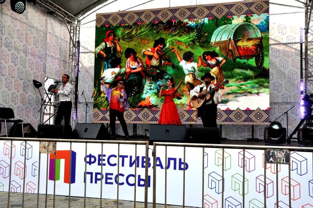 27 августа - праздник национальных культур «Народы Москвы» - фото 11