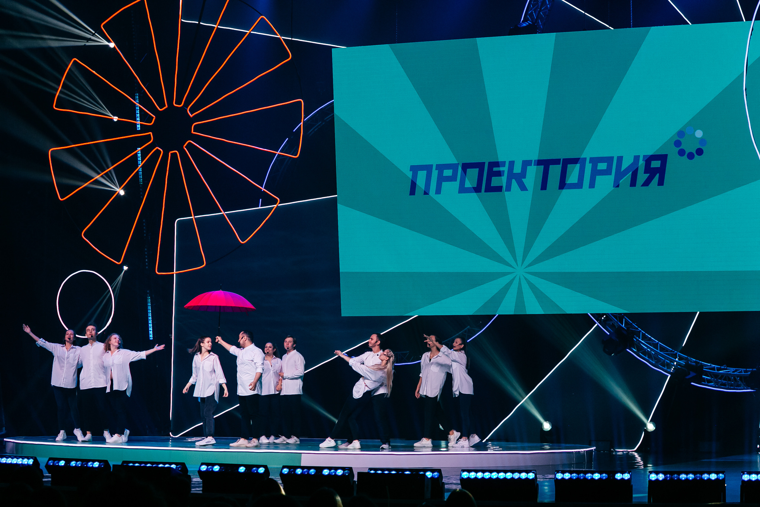 Всероссийский форум профориентации «Проектория»  начал свою работу в Ярославле - фото 8