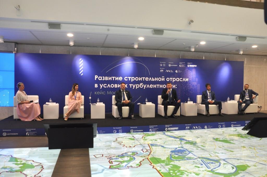 Развитие строительной отрасли Москвы в условиях турбулентности - фото 2