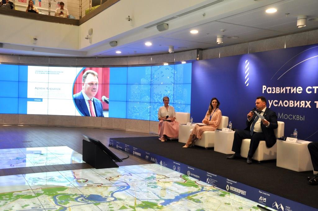 Развитие строительной отрасли Москвы в условиях турбулентности - фото 5