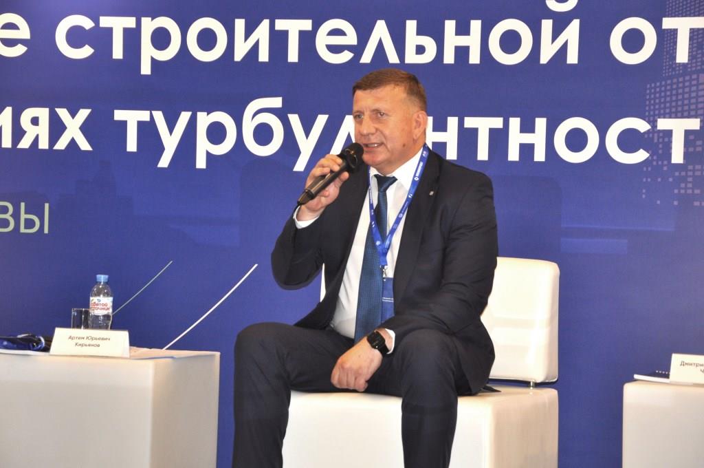 Развитие строительной отрасли Москвы в условиях турбулентности - фото 7