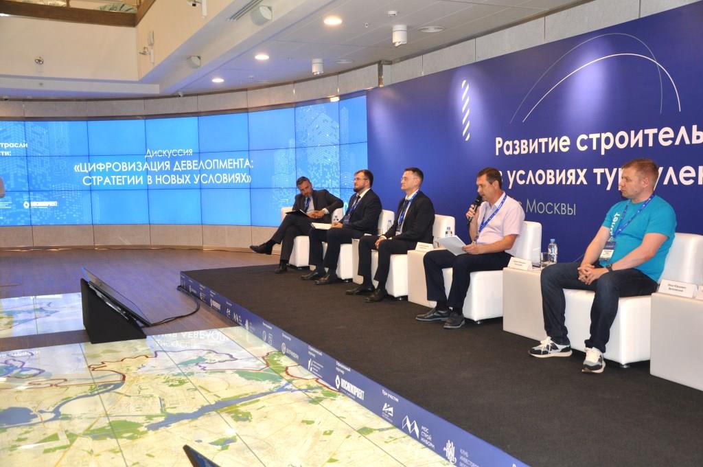 Развитие строительной отрасли Москвы в условиях турбулентности - фото 9