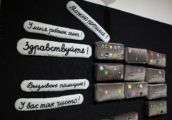 Ко дню семьи, любви и верности БФ «Гольфстрим» покажет выставку  «Искусство быть» в ЛНР - фото 6
