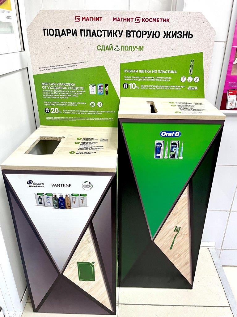 Exo-boxes