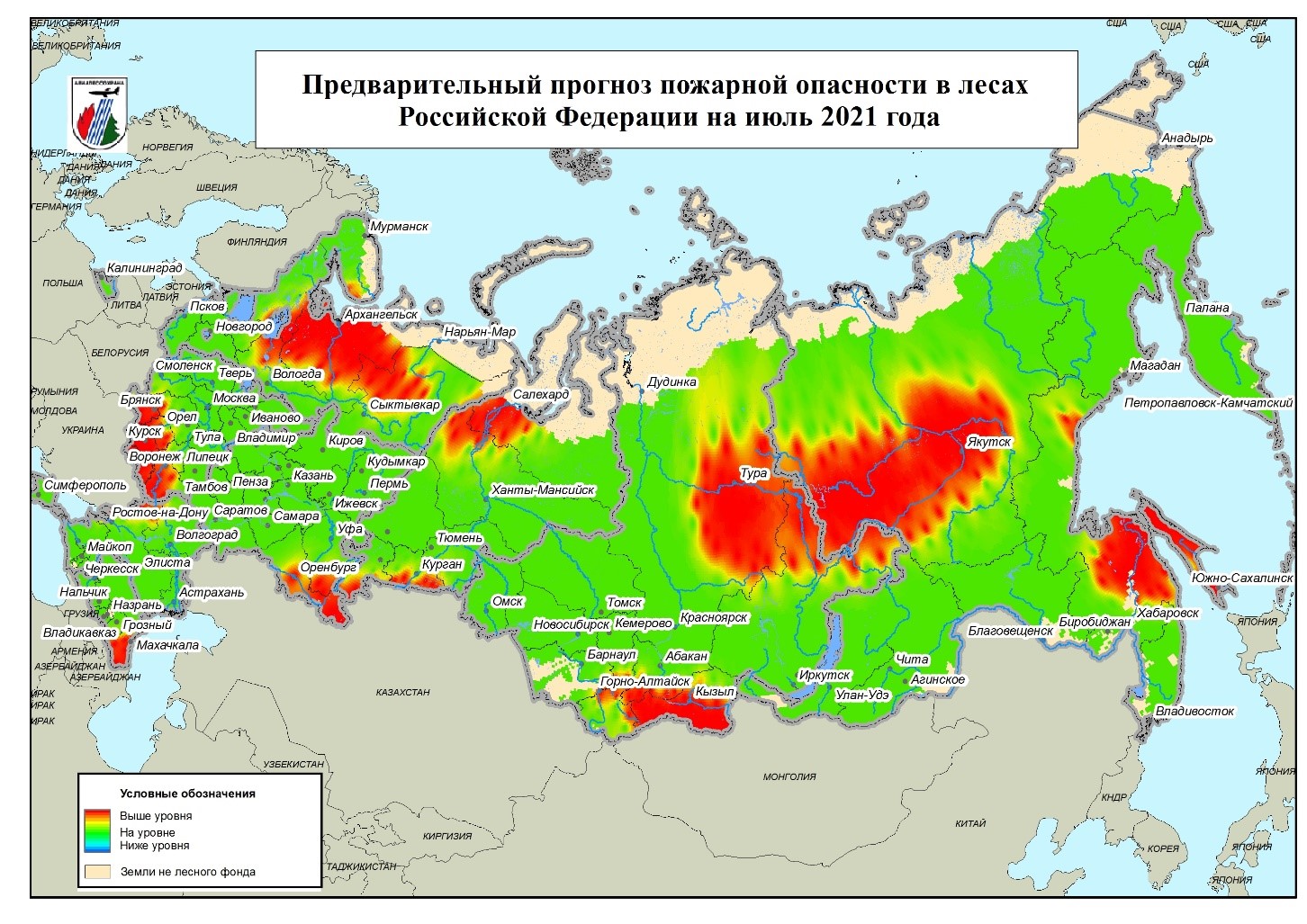 Где горят леса в свердловской области карта