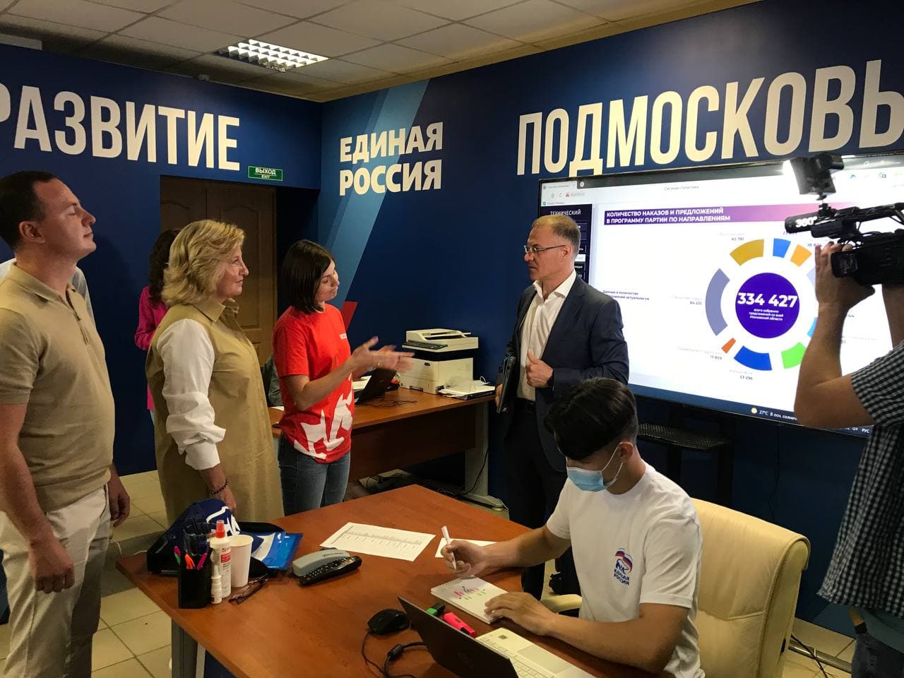 Алла Полякова: «Мы собираем наказы жителей в Народную программу Партии, и видим, что тема экологии остается одной из актуальных, волнующих людей» - фото 3