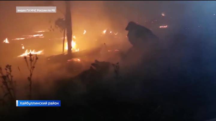 «Вести» из эпицентра бедствия в Башкортостане - фото 1