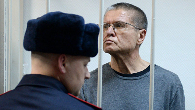 «От тюрьмы да от сумы»…Алексей Улюкаев признан судом виновным и получил восемь лет колонии строгого режима  - фото 2