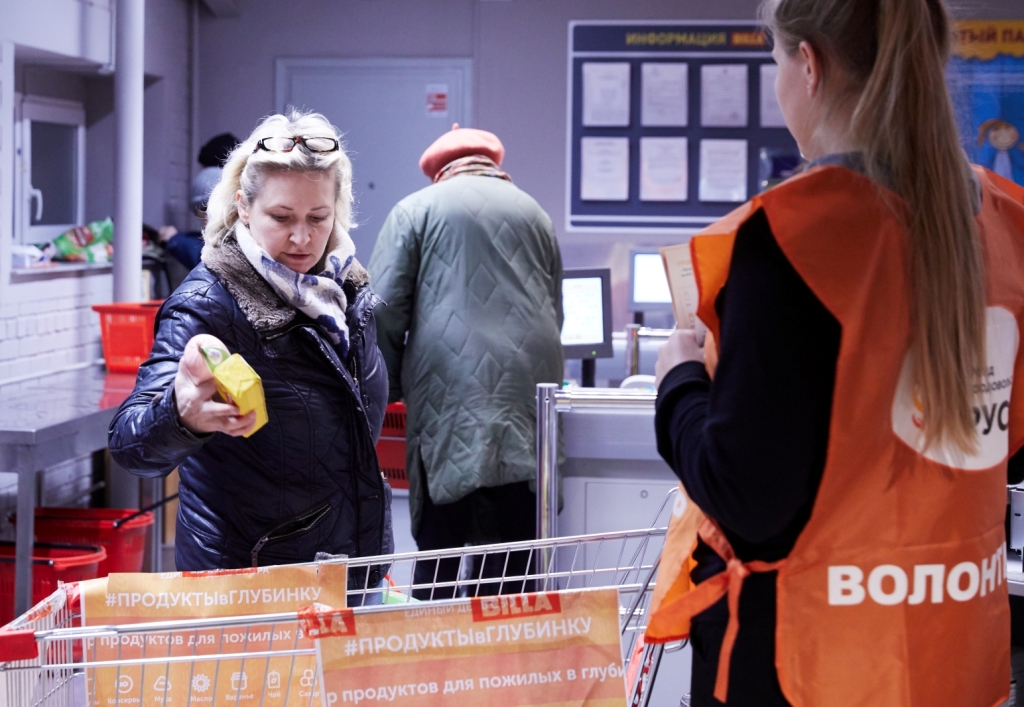 Москвичи собрали 30 тонн продуктов в глубинку для пожилых людей - фото 1