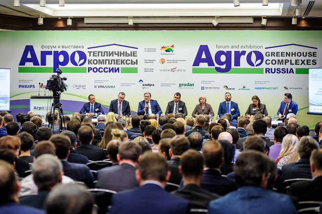Сельхозпроизводство демонстрирует уверенный рост. Кто его поддержит? - фото 1