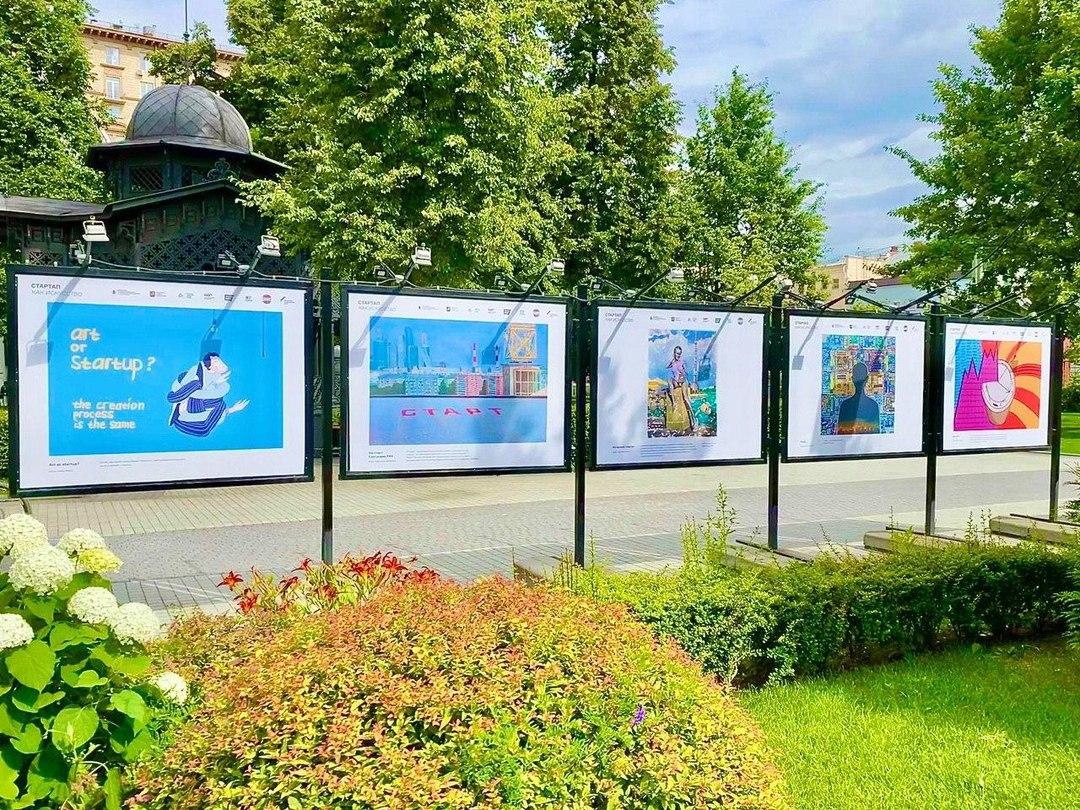 В Москве открылась художественная выставка «Стартап как искусство» - фото 2