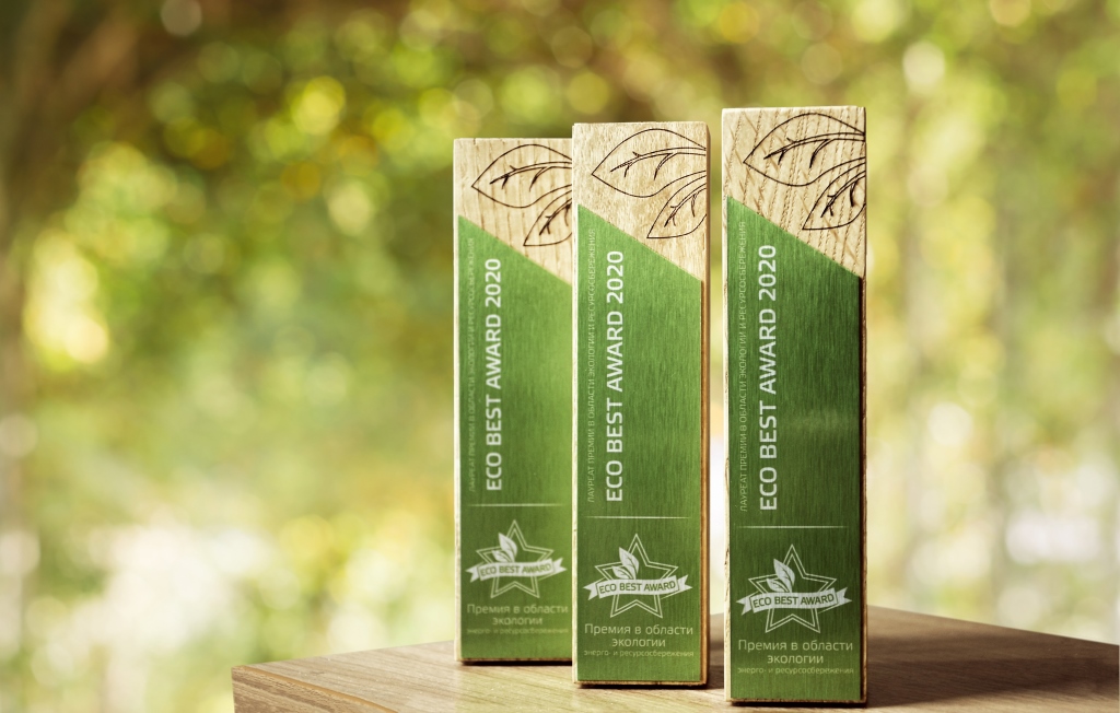 ECO BEST AWARD-2020
