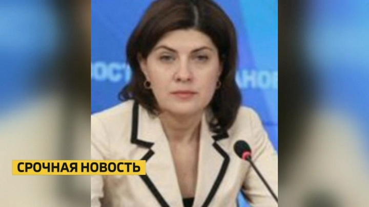 Марину Лукашевич, замглавы Минобрнауки задержали по делу о хищении 40 миллионов рублей - фото 1