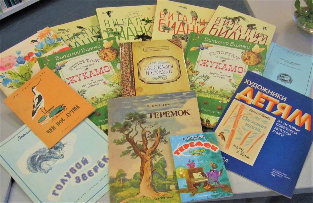 Библиотекари ЗАО читают детям сказки онлайн - фото 1