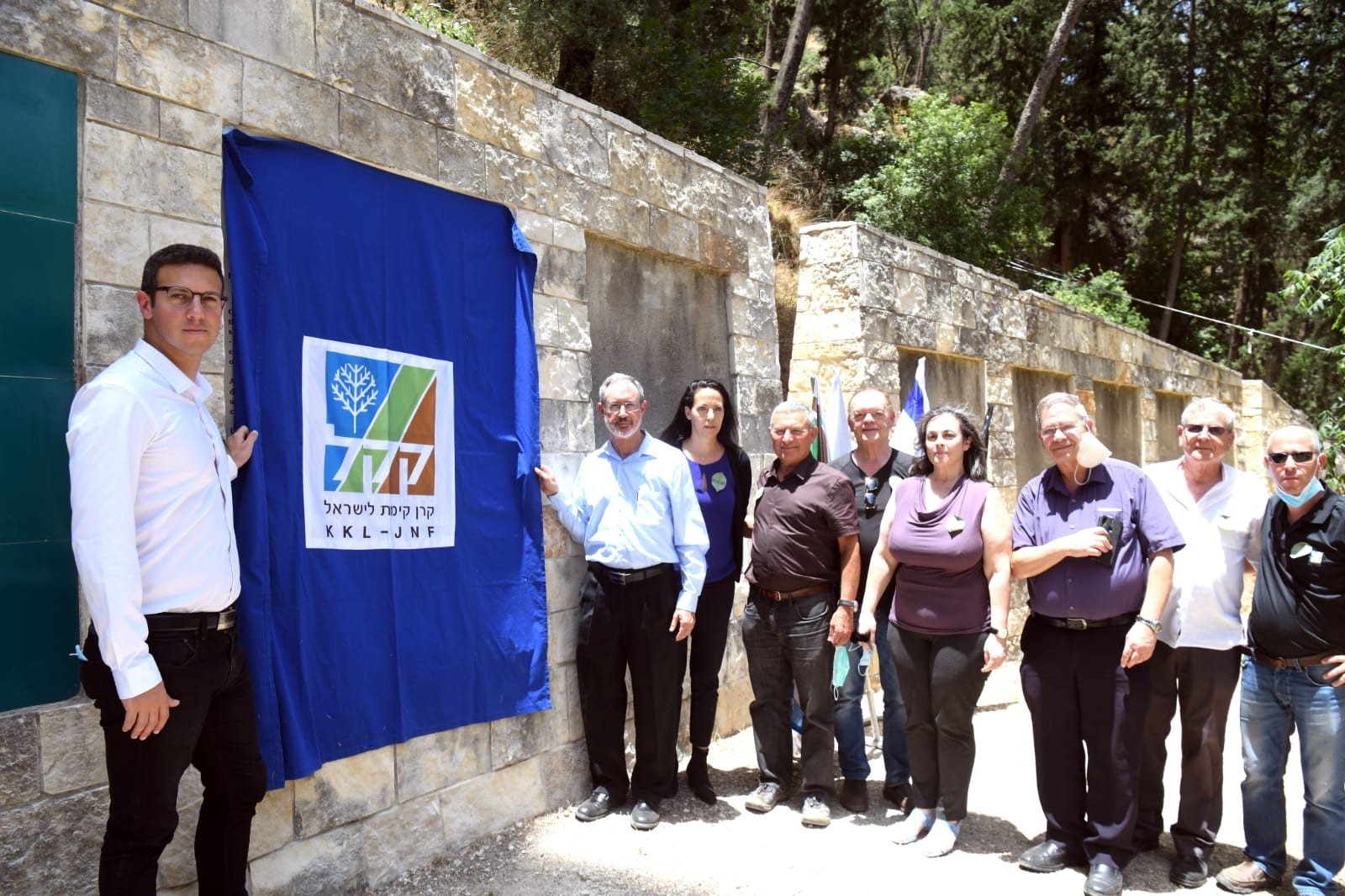 Израиль: ЕНФ-ККЛ и организация "Бней брит" в память Шмуэля Бейна и его питомцев- детей-инвалидов - фото 1