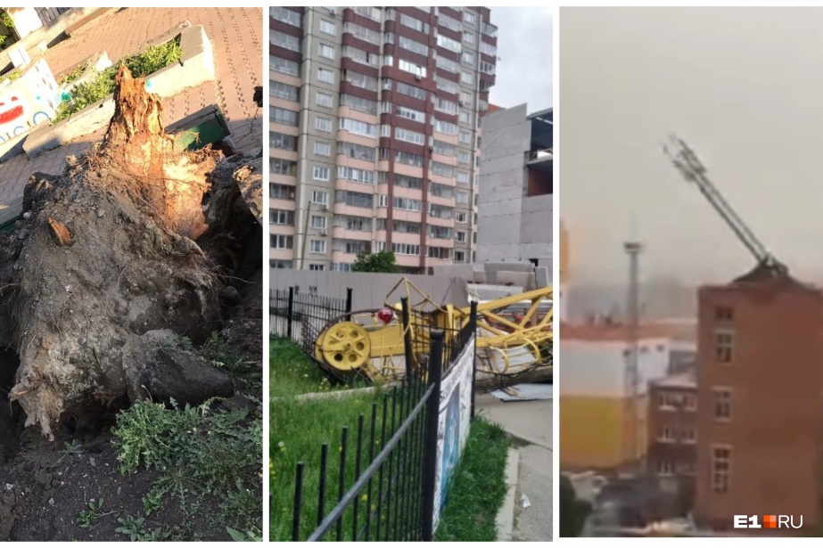 Ураган в Екатеринбурге.. Погибли люди, тысячи домов без электроснабжения, деревья вырывало с корнем…(фото, видео) - фото 2