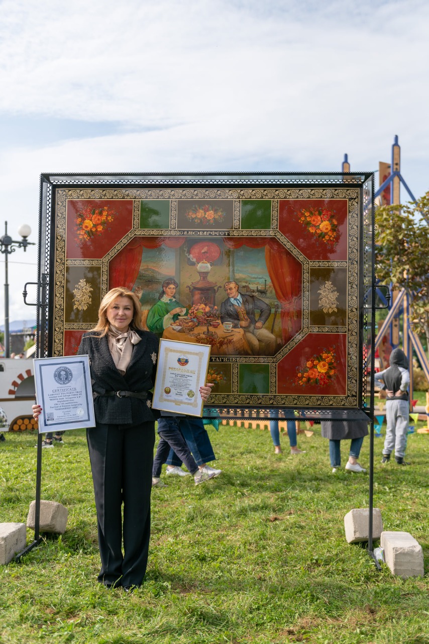 Уральские мастера поставили рекорд в рамках IV фестиваля российского гостеприимства САМОВАРФЕСТ-2020 - фото 1