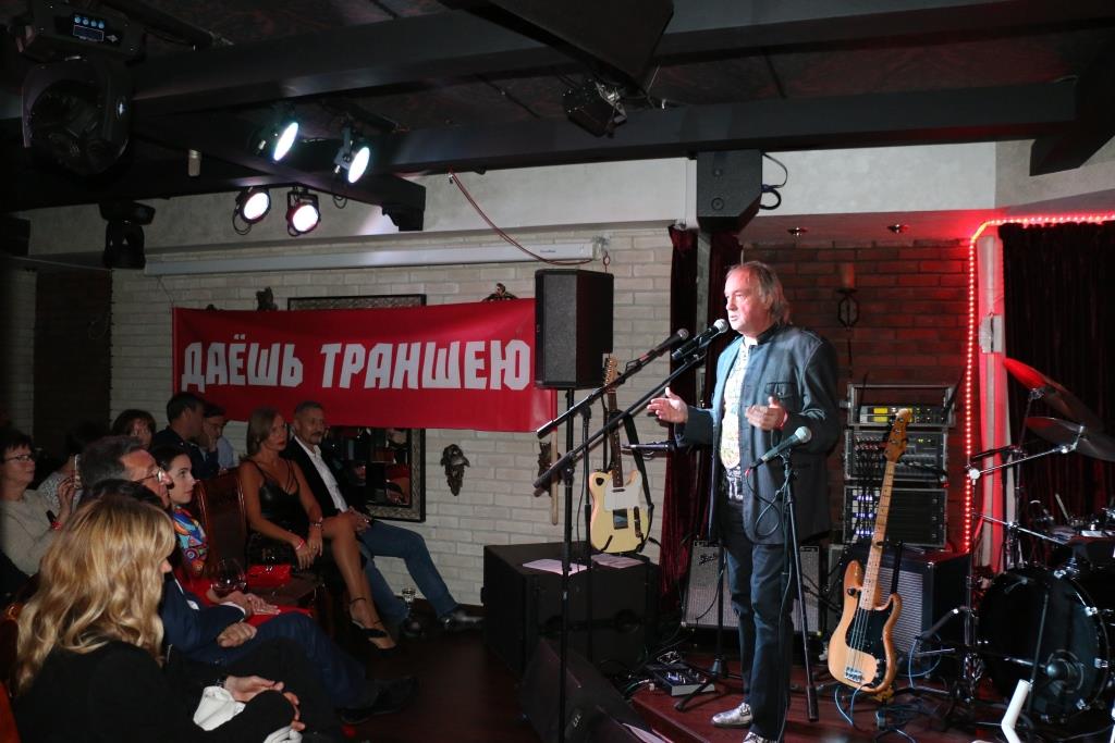 Андрей Макаревич и Григорий Гладков выступили на открытии «VIP-Клуба группы «Зодчие» - фото 1