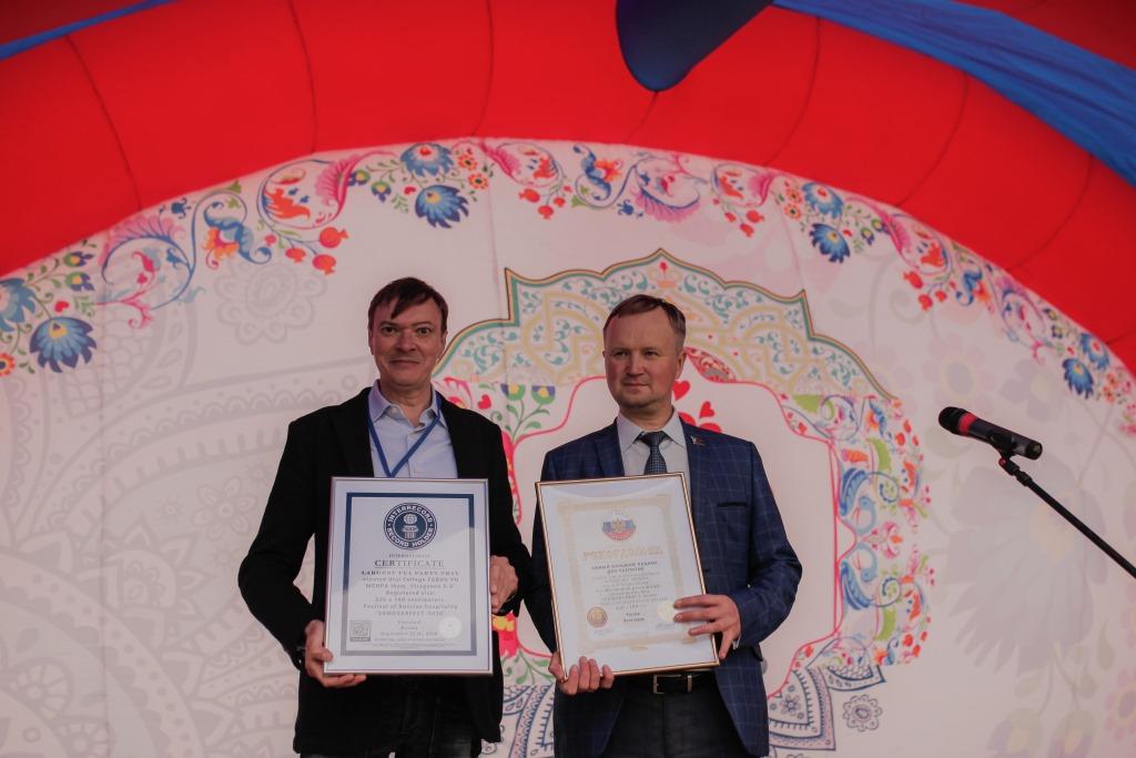 Уральские мастера поставили рекорд в рамках IV фестиваля российского гостеприимства САМОВАРФЕСТ-2020 - фото 3