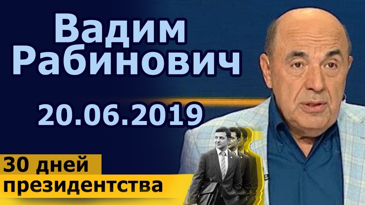 Выборы разные - и обещания, ожидания, заверения в США, на Украине, в Великобритании - фото 2
