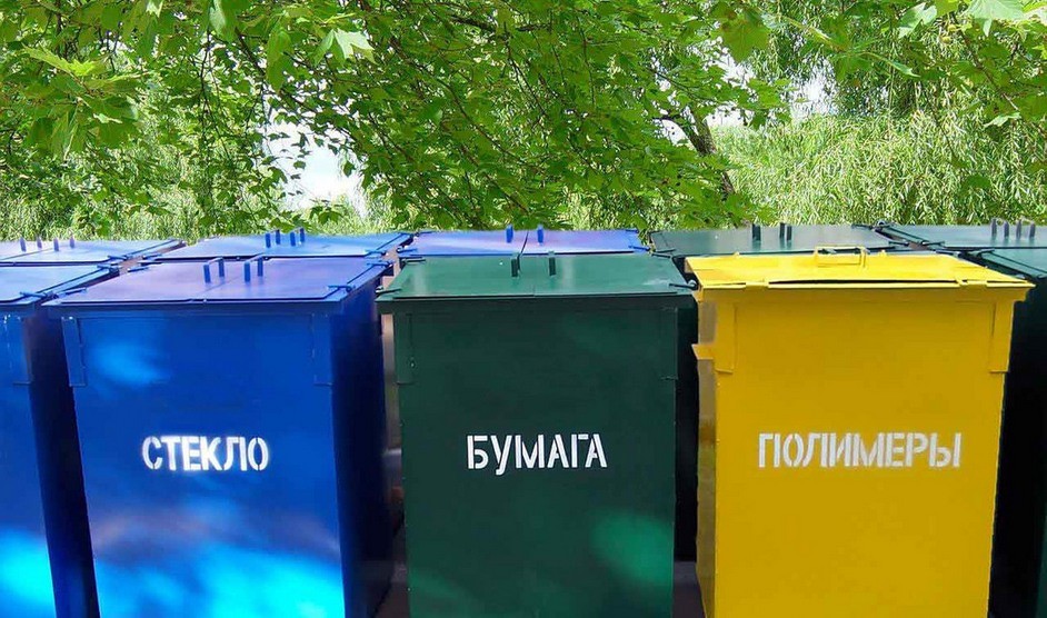 В Москве определились со сроками перехода на раздельный сбор мусора - фото 1