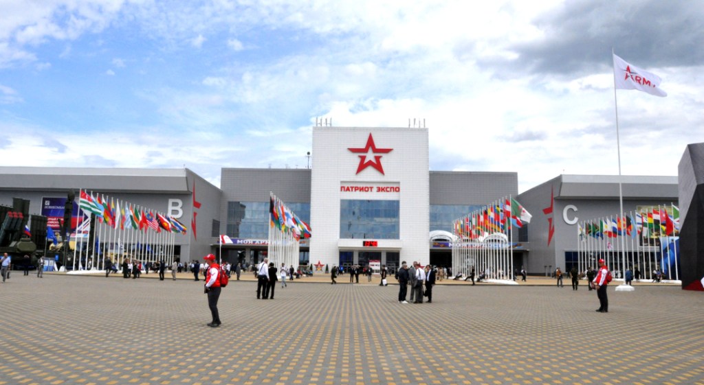 Пятый Международный военно-технический форум «Армия-2019» - фото 1