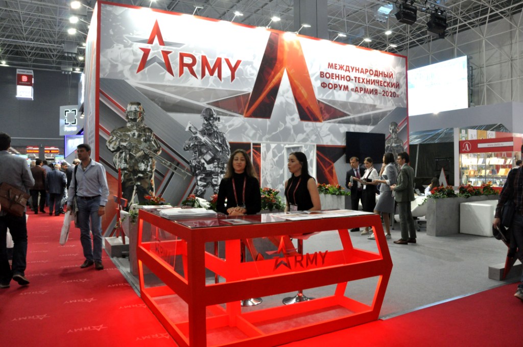 Пятый Международный военно-технический форум «Армия-2019» - фото 2