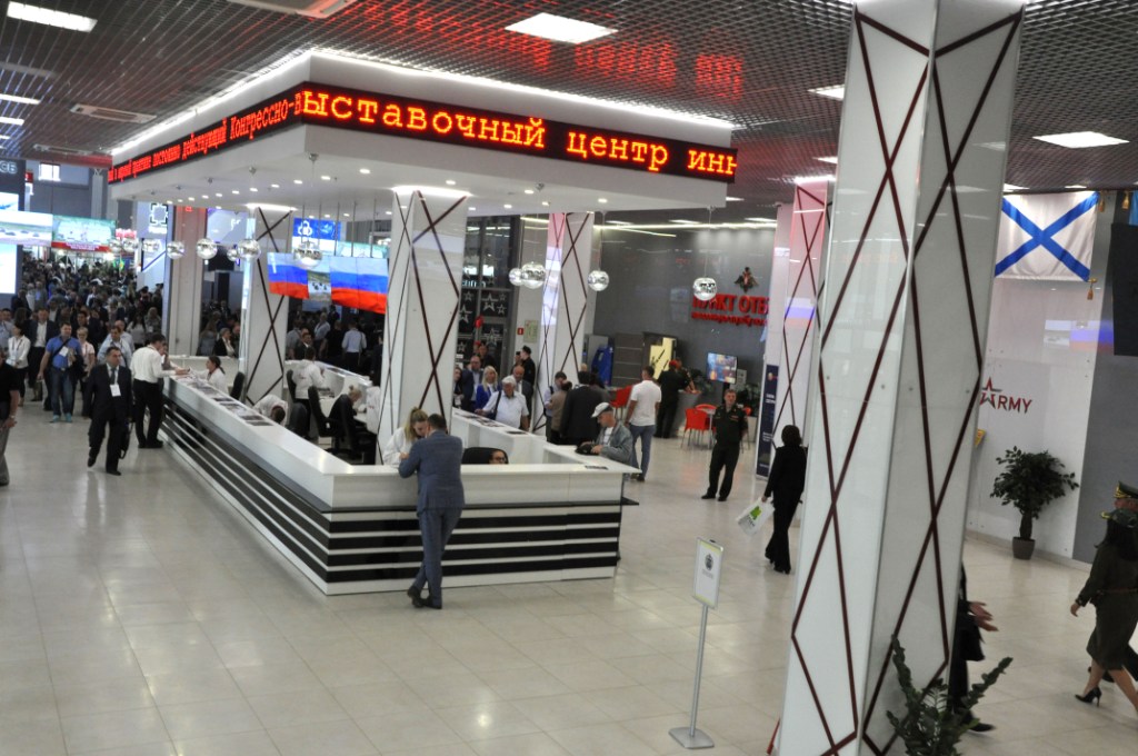 Пятый Международный военно-технический форум «Армия-2019» - фото 3