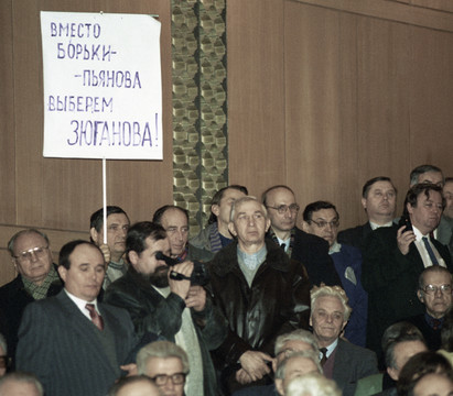 Геннадию Андреевичу Зюганову - 75! - фото 11