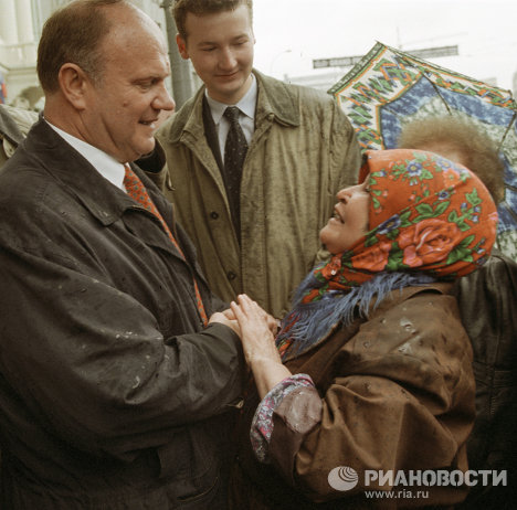 Геннадию Андреевичу Зюганову - 75! - фото 20