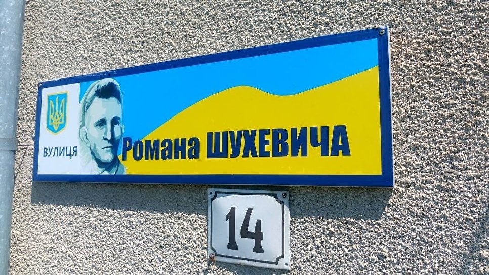 В Киеве снова Московский проспект и проспект Ватутина - фото 2